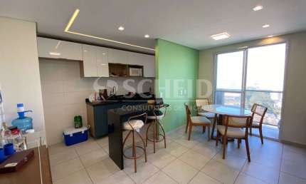 Apartamento com 2 quarto, 2 banheiros,  53m2 , 1 vaga e sacada perto do metrô