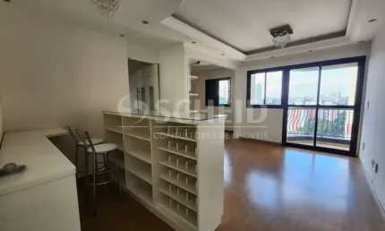 Apartamento 70m², 2 dormitórios, suíte, 1 vaga, aceita pets  - JD MARAJOARA