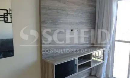 Apartamento com 2 quartos para alugar na Rua Zike Tuma, --, Jardim Sabará, São Paulo
