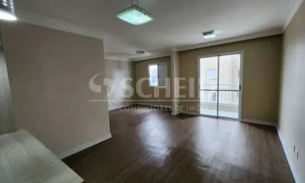 Apartamento com 2 quartos à venda na Rua Professor Guilherme Belfort Sabino, --, Jardim Marajoara, São Paulo