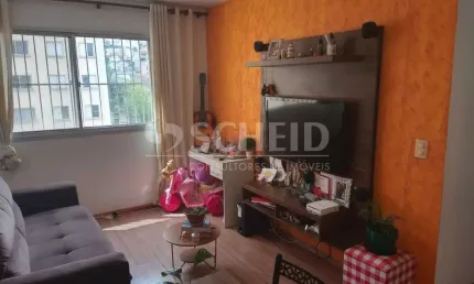 Apartamento à venda com 54m², 2 dormitórios e 1 vaga