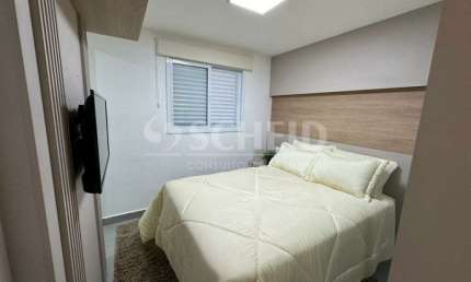 Apartamento com 2 quartos à venda na Rua Una do Prelado, --, Campo Grande, São Paulo