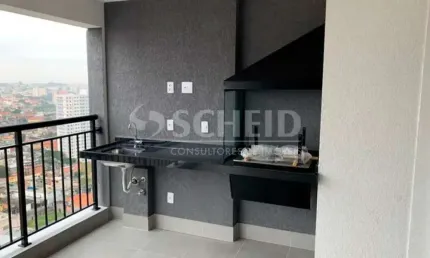 Vertiz Club Home. Vila Mascote entrega em setembro de 2021