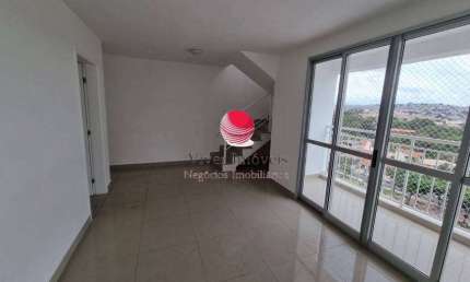 Cobertura com 3 quartos à venda na Rua Maria Pereira de Araújo, 15, Castelo, Belo Horizonte por R$ 999.000