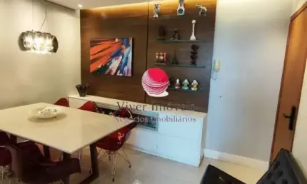 Apartamento com 2 quartos à venda na Rua Geraldo Magela de Almeida, 135, Manacás, Belo Horizonte por R$ 435.000