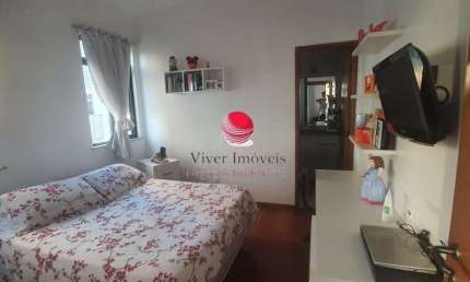Apartamento com 2 quartos à venda na dos Astecas, 2795, Santa Mônica, Belo Horizonte por R$ 320.000