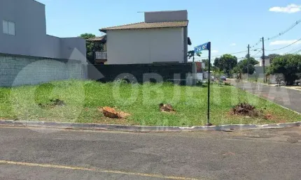 Terreno em Condomínio à venda, MINAS GERAIS - UBERLANDIA/MG