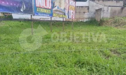 Terreno à venda no Daniel Fonseca, Uberlândia 