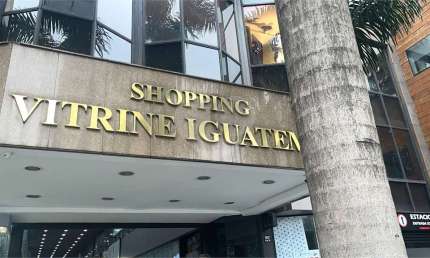 Loja à venda ou para locação em Jardim Paulistano - SP