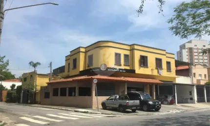 Prédio inteiro à venda ou para locação em Vila Madalena - SP