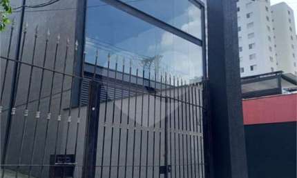 Salão Comercial à venda ou para locação em Vila Madalena - SP
