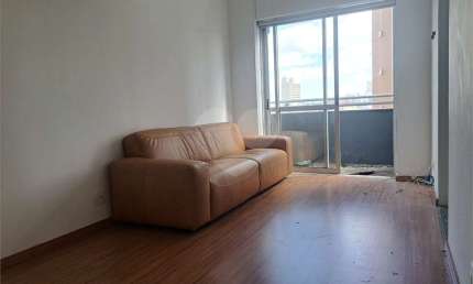 Apartamento com 1 quartos à venda ou para locação em Pinheiros - SP