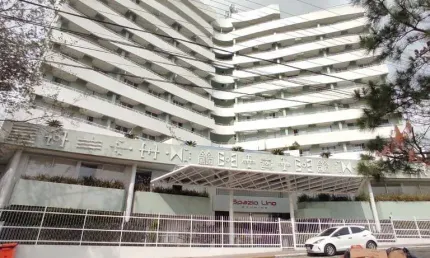 Cobertura com 2 quartos à venda na Servidão Laje de Pedra, 151, Itacorubi, Florianópolis