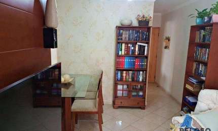 Apartamento à venda, 54 m² por R$ 375.000,00 - Vila Guilherme - São Paulo/SP