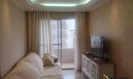 Apartamento à venda, 56 m² por R$ 550.000,00 - Parada Inglesa - São Paulo/SP