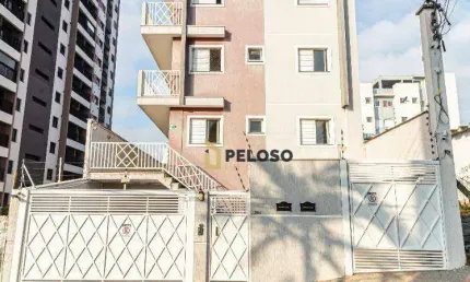 Apartamento à venda | 43m² | 2 dormitórios | 1 vaga | Vila Mazzei - São Paulo/SP