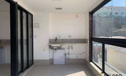 Apartamento à Venda em Santana | 2 Dormitórios | 1 Suíte | 1 Vaga