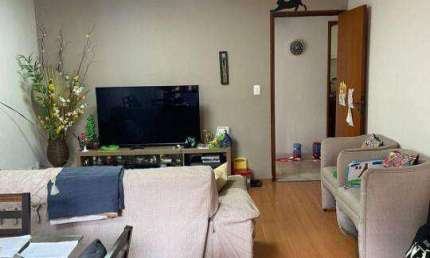 Sobrado a venda em condominio Fechado| 190 m2| 3 dormitórios | 1 suíte | 2 vagas - Vila Gustavo - São Paulo/SP