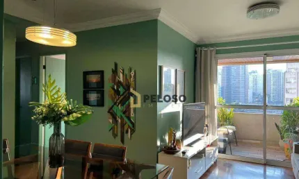 Apartamento à venda, 78 m² por R$ 1.200.000,00 - Perdizes - São Paulo/SP
