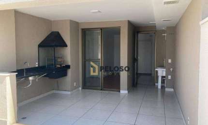 Apartamento Garden à venda | 141 m² | 3 dormitórios | 1 suíte | 1 vaga | Barra Funda - São Paulo/SP