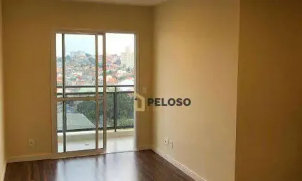 Apartamento à venda | 63m² privativos | 3 dormitórios | 1 suíte | 1 vaga | Vila Gustavo - São Paulo/SP