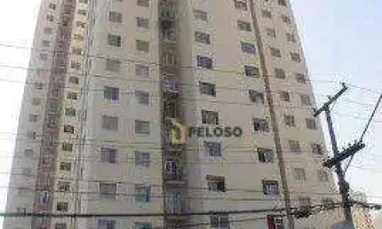 Apartamento à venda | 58m² | 2 dormitórios | 1 vaga | Jardim São Paulo - São Paulo/SP