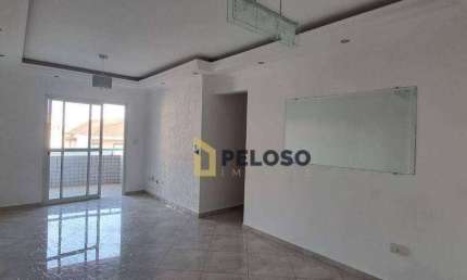 Apartamento a venda | 83 m² | 3 dormitórios | 2 vagas | Parada Inglesa - São Paulo/SP