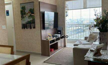 Apartamento à venda | 64m² | 3 dormitórios | 1 suíte | varanda | 1 vaga | Vila Maria - São Paulo/SP