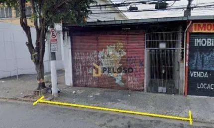 Terreno à Venda | 400m² | Zoneamento ZC | Cachoeirinha - São Paulo/SP