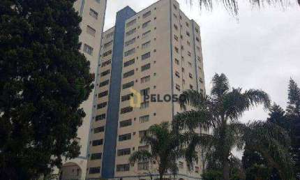 Apartamento à venda | 70m² | 2 dormitórios | 1 vaga | Água Fria - São Paulo/SP