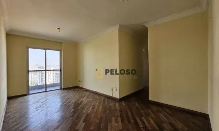 Apartamento à venda | 74m² | 3 dormitórios | 1 suíte | 1 vaga | lauzane paulista - são paulo/sp