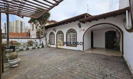 Casa térrea à venda | 119m² | 3 dormitórios | 1 suíte | 3 vagas | Água Fria - São Paulo/SP