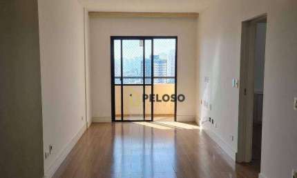 Apartamento á venda | 67m² | 2 dormitórios | 1 suíte | 2 vagas | Santa Teresinha - São Paulo/SP
