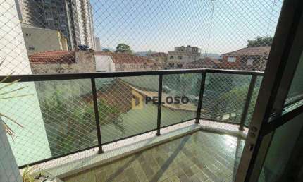 Apartamento à venda | 106m² | 3 dormitórios | sacada | 2 vagas | Parque do Mandaqui - São Paulo/SP