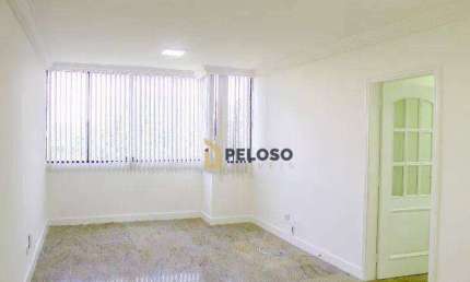Apartamento à venda | 90m² | 3 dormitórios | 1 suíte | 1 vaga | (Zona Norte) Barro Branco - São Paulo/SP