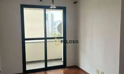 Apartamento à venda | 66m² | 3 dormitórios | 1 suíte | 2 vagas | santana - são paulo/sp