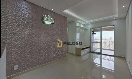 Apartamento à venda | 57m² | 2 dormitórios | 1 vaga | Lauzane Paulista - São Paulo/SP