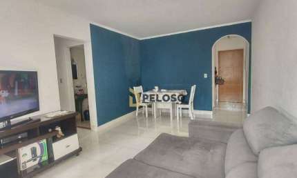 Apartamento à venda | 90m² | 2 dormitórios | 1 suíte | 1 vaga | lazer completo | Barro Branco - São Paulo/SP