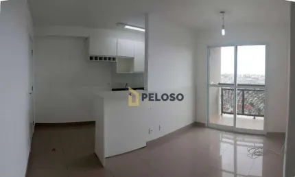 Apartamento à venda | 48m² | 2 dormitórios | sacada | 1 vaga | vila medeiros - são paulo/sp