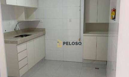 Apartamento à venda | 41m² | 1 dormitório | Santana - São Paulo/SP