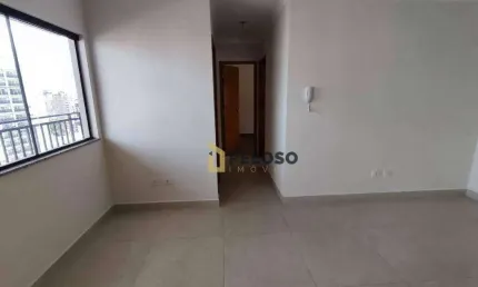 Cobertura à venda | 50m² | 2 dormitórios | 1 suíte | 1 vaga | Parada Inglesa - São Paulo/SP