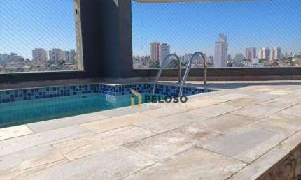 Cobertura com 2 dormitórios à venda, 200 m² por R$ 925.000,00 - Mandaqui - São Paulo/SP