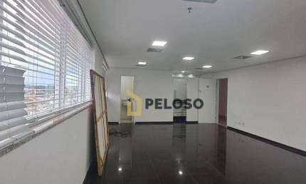 Sala comercial para venda ou locação | 42m² | 1 vaga | Água Fria - São Paulo/SP