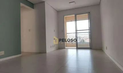 Apartamento à venda | 57m² | 2 dormitórios | 1 suíte | reformado | 2 vagas | Parada Inglesa - São Paulo/SP