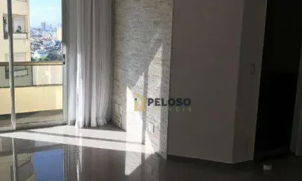 Apartamento à venda | 96m² | 3 dormitórios | 1 suíte | 2 vagas | Santa Ines - São Paulo/SP