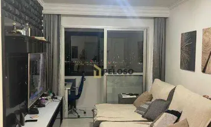 Apartamento à venda | 76m² | 3 dormitórios | 1 suíte | 2 vagas | Freguesia do Ó - São Paulo/SP