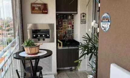 Apartamento à venda | 63m² | 2 dormitórios | 1 suíte | 1 vaga | vila gustavo - são paulo/sp