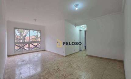 Apartamento à venda | 67m² | 3 dormitórios | 1 suíte | 1 vaga | Mandaqui - São Paulo/SP