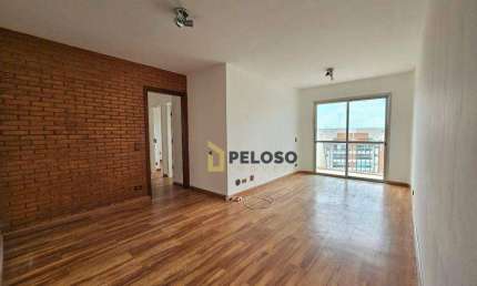 Apartamento à venda | 76m² | 3 dormitórios | 1 vaga | Santana - São Paulo/SP
