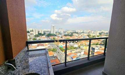 Apartamento à venda | 28m² | Vila Guilherme - São Paulo